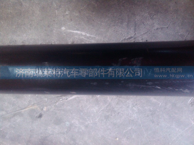 HO295120003AO HO295120004AO,V型推力杆(V推）,济南瑞莱特汽车零部件有限公司