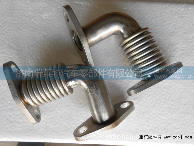 VG1557110058A,增压器进气管,济南瑞莱特汽车零部件有限公司