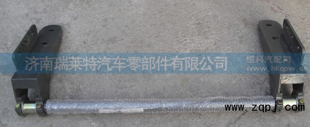 NZ1654430120,駕駛室前懸總成,濟(jì)南瑞萊特汽車零部件有限公司