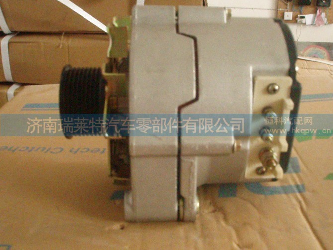 612600090206D,发电机,济南瑞莱特汽车零部件有限公司