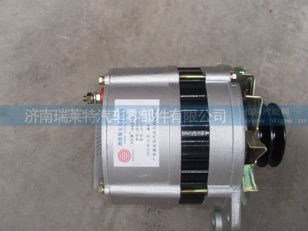 612600090352,发电机,济南瑞莱特汽车零部件有限公司