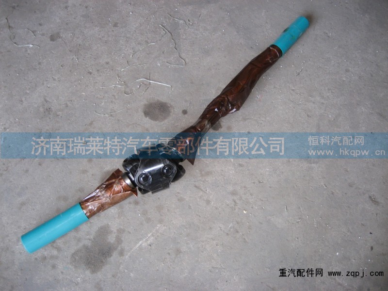 AZ9112420001,前驱动桥等速轴,济南瑞莱特汽车零部件有限公司
