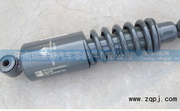 WG1642430282,减震器,济南瑞莱特汽车零部件有限公司
