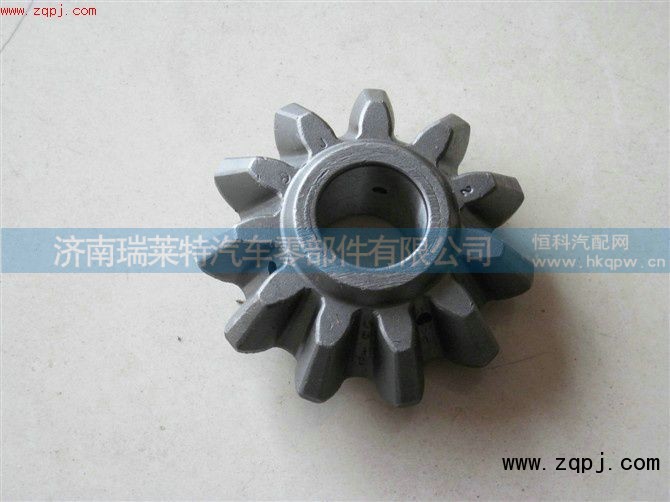 AZ9231320052,行星輪,濟南瑞萊特汽車零部件有限公司