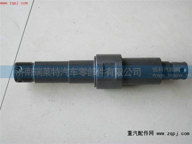 WG9970340096,制動(dòng)蹄支撐銷(xiāo),濟(jì)南瑞萊特汽車(chē)零部件有限公司