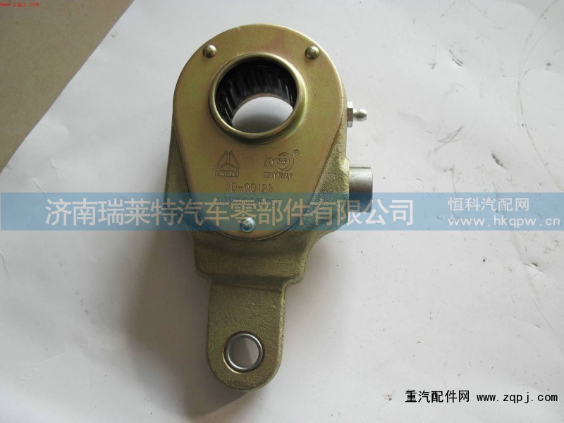 AZ9100440005,前调整臂,济南瑞莱特汽车零部件有限公司