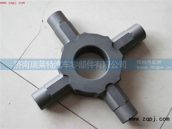 AZ9231320150,差速器十字轴,济南瑞莱特汽车零部件有限公司 AZ9231320150,差速器十字轴,济南瑞莱特汽车零部件有限公司
