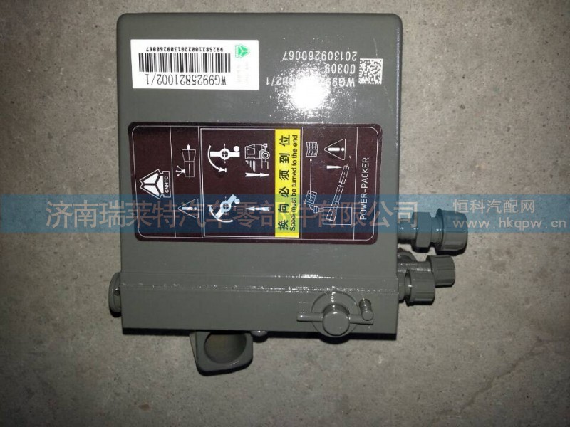 WG9925821002,HOWO举升泵,济南瑞莱特汽车零部件有限公司