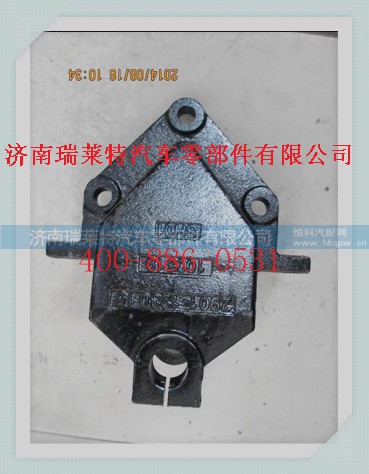 2901-123015R,前簧前支架,济南瑞莱特汽车零部件有限公司
