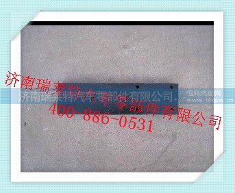 199014520224A,鋼板滑軌,濟(jì)南瑞萊特汽車零部件有限公司