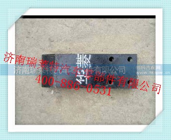 ,钢板滑轨,济南瑞莱特汽车零部件有限公司