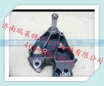 AZ9731520021,重汽豪沃前簧连体支架,济南瑞莱特汽车零部件有限公司