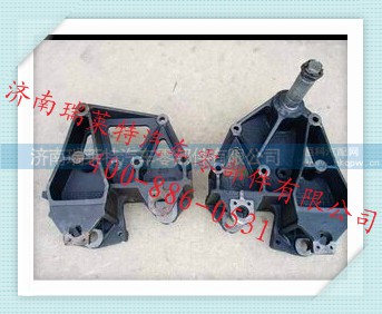 AZ9731520021,前簧连体支架,济南瑞莱特汽车零部件有限公司