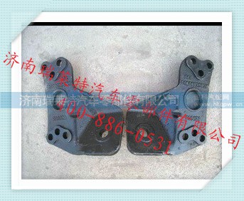 DZ9114599999,发动机前支架,济南瑞莱特汽车零部件有限公司