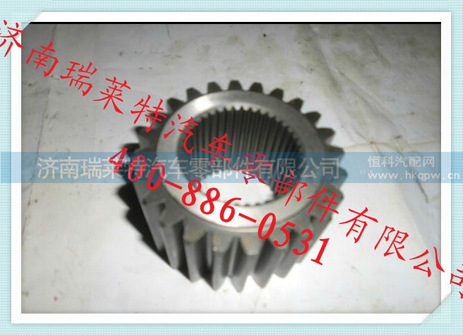 A 030 354 00 17,轮边太阳轮,济南瑞莱特汽车零部件有限公司
