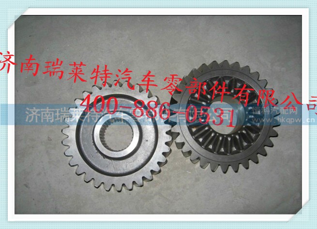 WG9981320130,主动圆柱齿轮(30齿）,济南瑞莱特汽车零部件有限公司