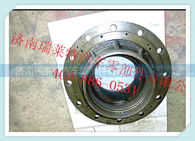 WG9970340009,后轮毂,济南瑞莱特汽车零部件有限公司