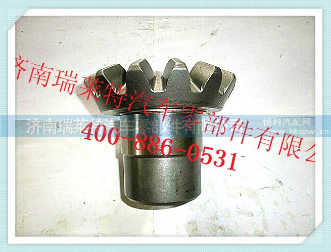 WG9970320139,后半轴齿轮,济南瑞莱特汽车零部件有限公司