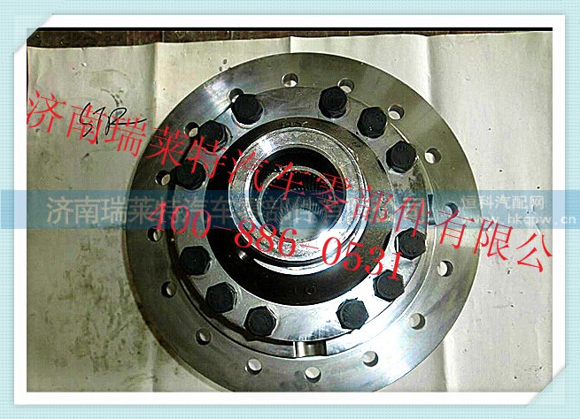 AZ9970320081+0022,轮间差速器总成,济南瑞莱特汽车零部件有限公司