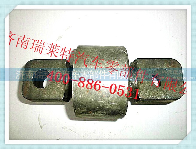 WG9970521175,推力桿球頭（扭力膠芯）,濟(jì)南瑞萊特汽車零部件有限公司