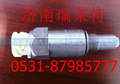 WG2209280011,重汽豪沃里程表传感器(加密),济南瑞莱特汽车零部件有限公司
