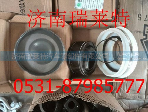 AZ9100430219,重汽V推修理包,济南瑞莱特汽车零部件有限公司