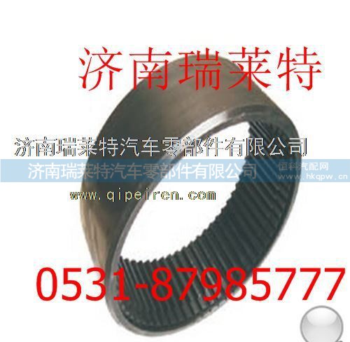 AZ9981340051,重汽AC16桥轮边齿圈,济南瑞莱特汽车零部件有限公司 AZ9981340051,重汽AC16桥轮边齿圈,济南瑞莱特汽车零部件有限公司