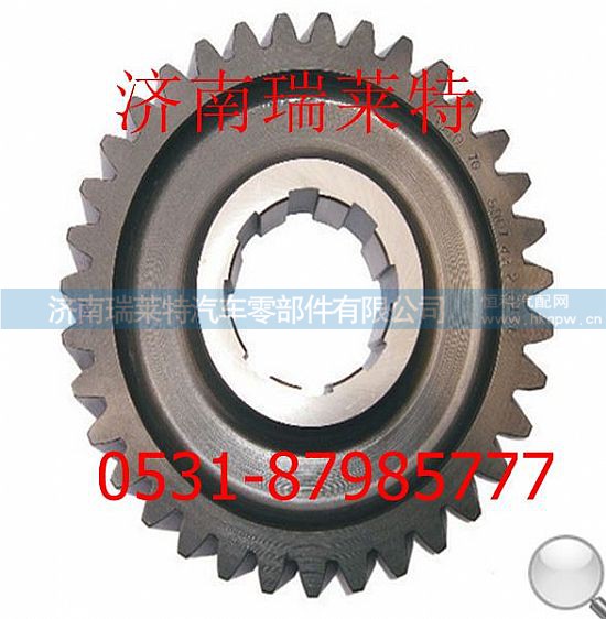 99214320136,重汽斯太尔主动圆柱齿轮（35齿）,济南瑞莱特汽车零部件有限公司