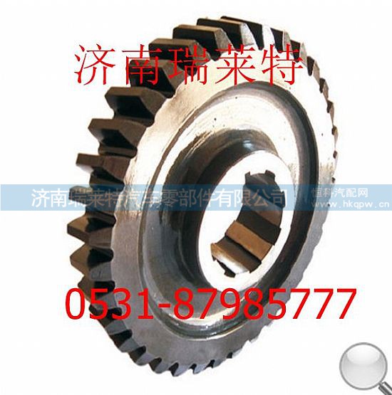 99214320002,重汽斯太尔主动圆柱齿轮(35齿),济南瑞莱特汽车零部件有限公司 99214320002,重汽斯太尔主动圆柱齿轮(35齿),济南瑞莱特汽车零部件有限公司