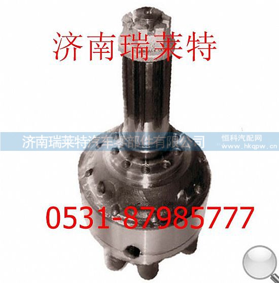 99014320166,重汽斯太尔中桥差速器壳,济南瑞莱特汽车零部件有限公司