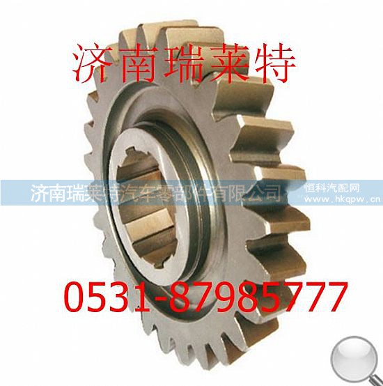 99114320208,重汽斯太尔被动圆柱齿轮(26齿),济南瑞莱特汽车零部件有限公司 99114320208,重汽斯太尔被动圆柱齿轮(26齿),济南瑞莱特汽车零部件有限公司