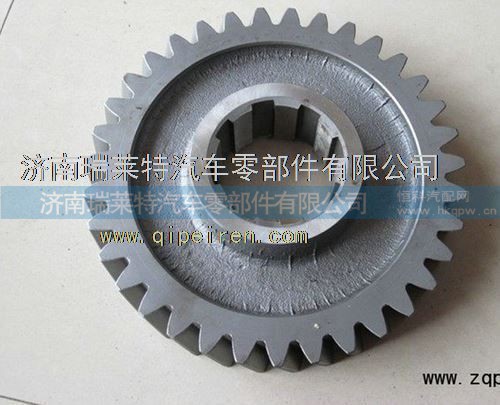 99014320136,重汽豪沃主动圆柱齿轮,济南瑞莱特汽车零部件有限公司