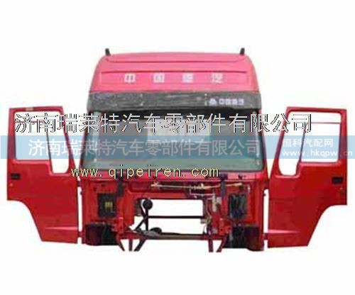 AZ1646100002,重汽豪沃驾驶室总成_重汽轻卡驾驶室总成_重汽驾驶室总成,济南瑞莱特汽车零部件有限公司