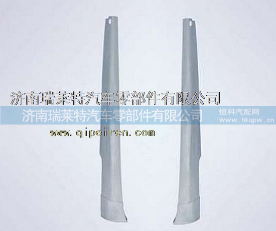 WG1630110157,重汽斯太尔王右A立柱,济南瑞莱特汽车零部件有限公司