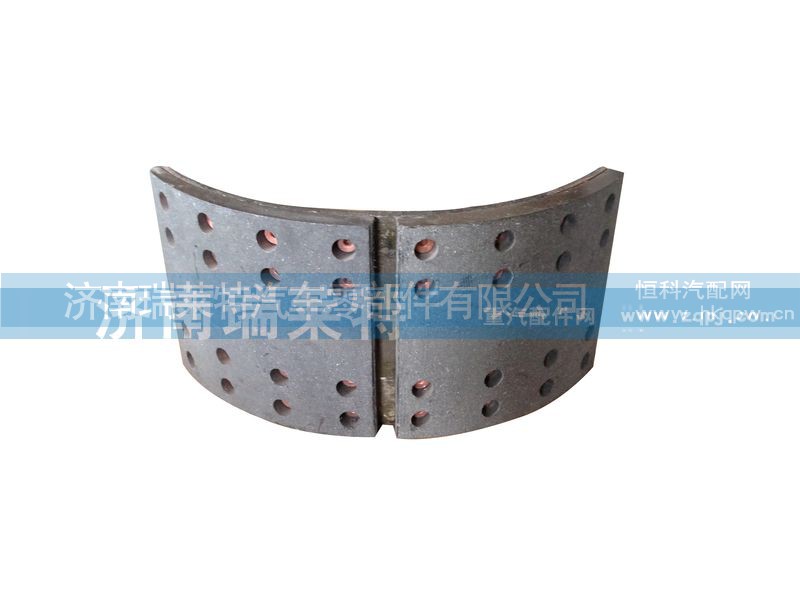 ,制动蹄总成,济南瑞莱特汽车零部件有限公司