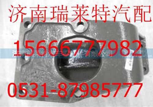 WG9725478238,重汽豪沃70矿转向器支架,济南瑞莱特汽车零部件有限公司