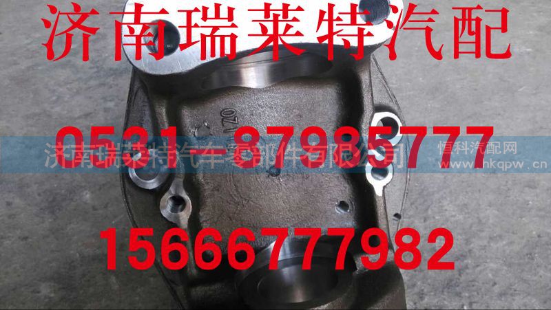 99112410057,重汽豪沃原厂转向节,济南瑞莱特汽车零部件有限公司