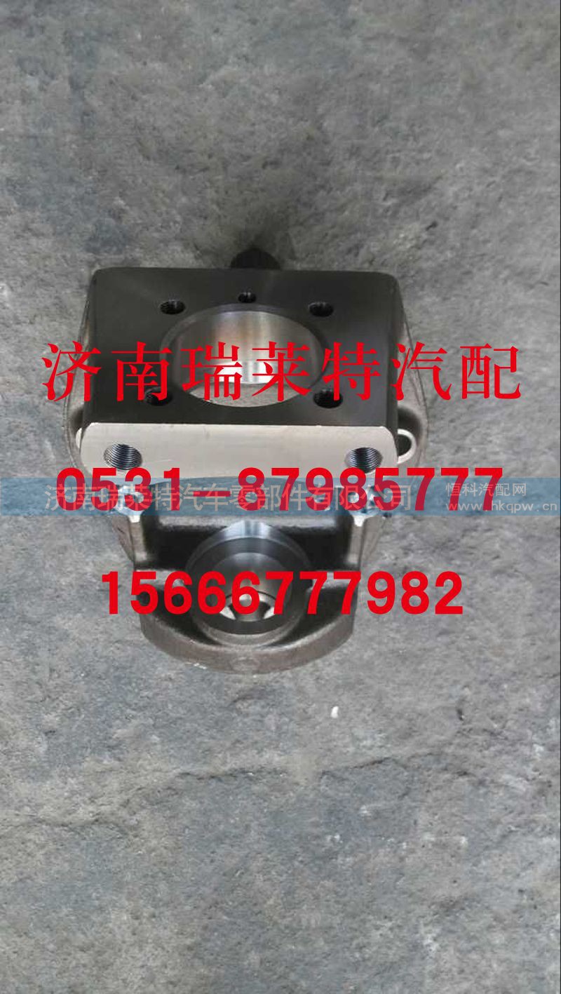 99112410057,重汽豪沃原厂转向节,济南瑞莱特汽车零部件有限公司