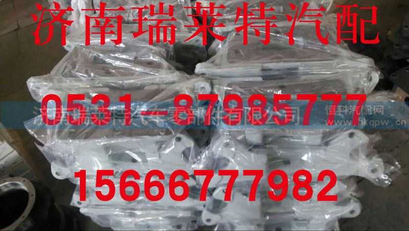 WG9981340044,重汽原厂豪沃中桥分泵支架,济南瑞莱特汽车零部件有限公司