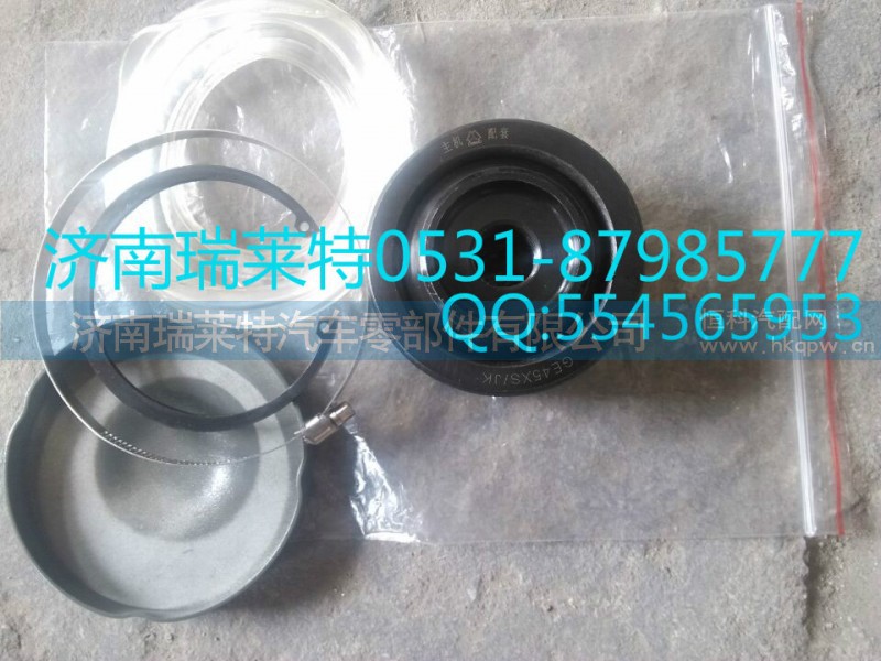 GE45XS/JK,V推關(guān)節(jié)軸承修理包,濟(jì)南瑞萊特汽車零部件有限公司
