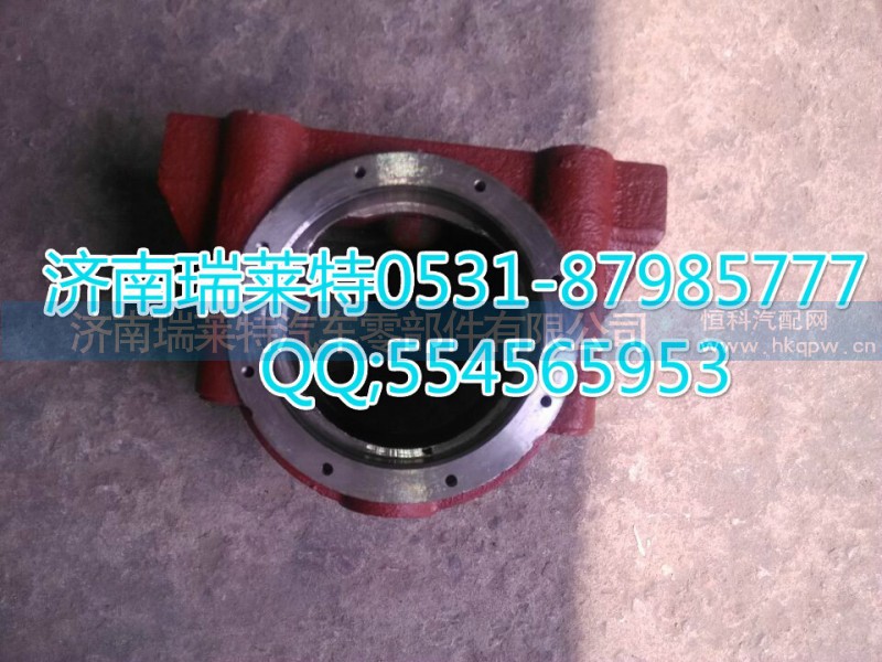 199114520035,平衡軸殼,濟南瑞萊特汽車零部件有限公司