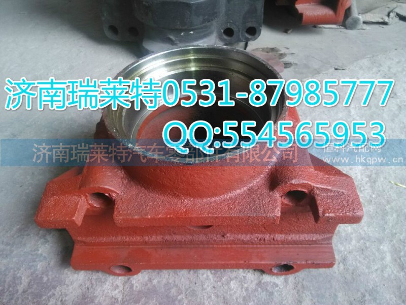 199114520035,平衡軸殼,濟南瑞萊特汽車零部件有限公司