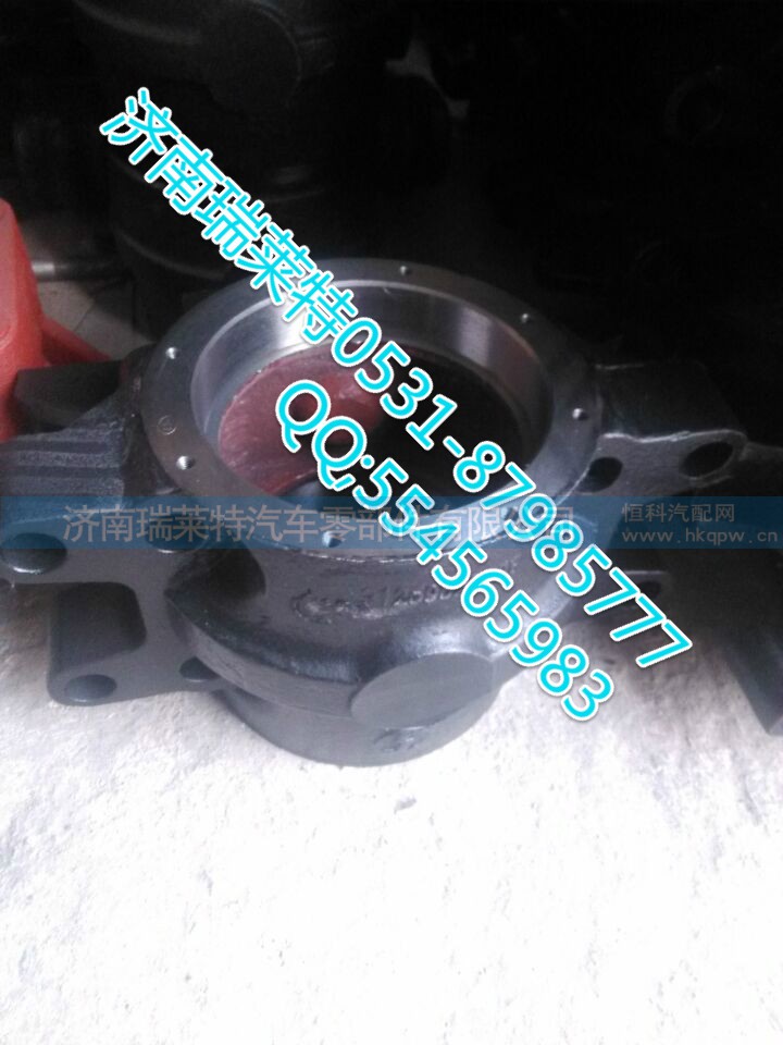 DZ91259820038,平衡軸殼,濟(jì)南瑞萊特汽車零部件有限公司