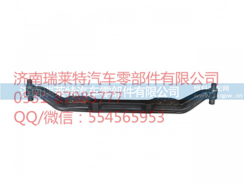 ,前轴,济南瑞莱特汽车零部件有限公司