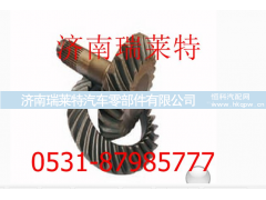 81.35199.6459,汉德485盆角齿,济南瑞莱特汽车零部件有限公司