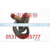81.35199.6459,汉德485盆角齿,济南瑞莱特汽车零部件有限公司
