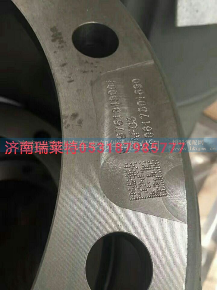 AZ9761349001,制动鼓（重汽曼）,济南瑞莱特汽车零部件有限公司