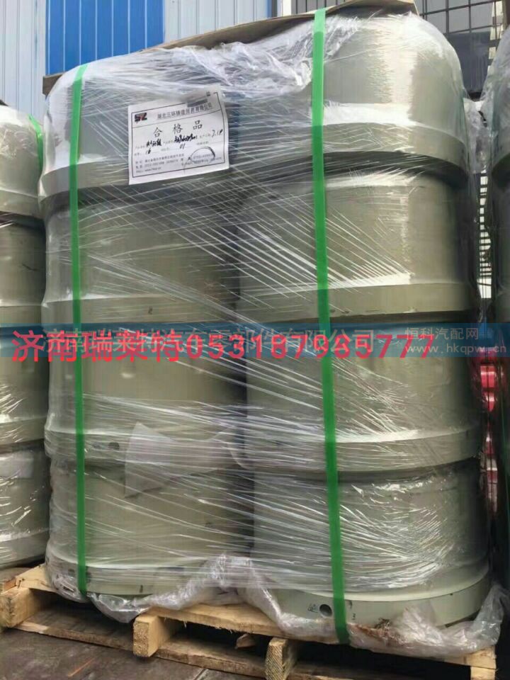 AZ9761349001,制动鼓（重汽曼）,济南瑞莱特汽车零部件有限公司