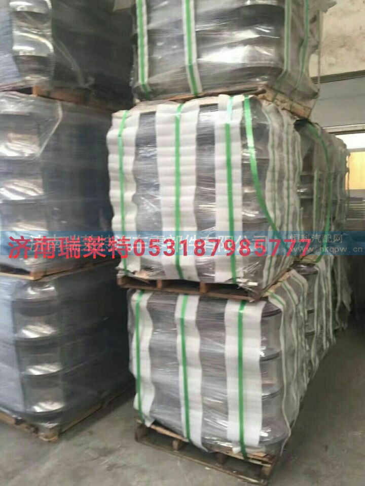 AZ9761349001,制动鼓（重汽曼）,济南瑞莱特汽车零部件有限公司