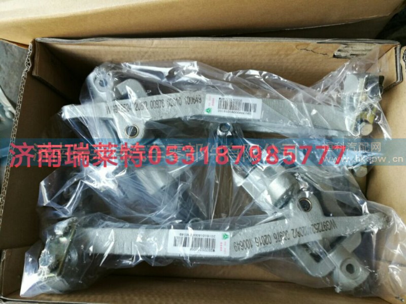 WG9725240208/2,操纵器总成,济南瑞莱特汽车零部件有限公司